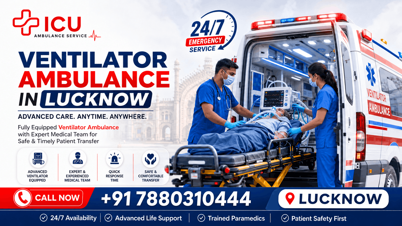 Ventilator Ambulance in Lucknow